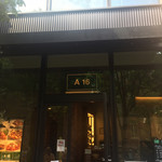 A16 TOKYO - 