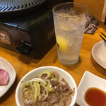 焼き肉家 そら - 