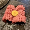 肉の匠 将泰庵  船橋本店