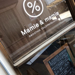 マミー＆マミー - 