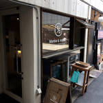 マミー＆マミー - 