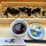 Tsukuba Soba Monogatari - 