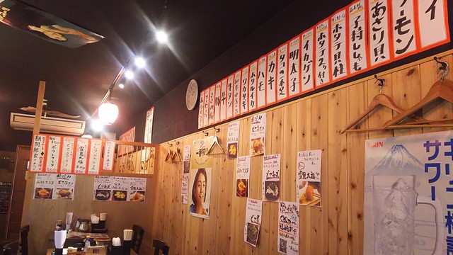 串しずか 河原町蛸薬師店 京都河原町 串揚げ 串かつ 食べログ 串しずか 河原町蛸薬師店 京都河原町 串揚げ 串かつ 食べログ