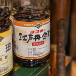 うを徳 - 横井（よこゐ）"江戸丹念酢（えどたんねんず）"