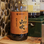 うを徳 - 中埜（なかの）"山吹（やまぶき）"