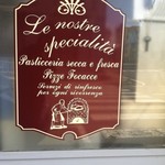 Gagliasso Il Fornaio Pasticcere - 