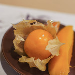 うを徳 - 吉備（きび）の"酸漿（ほゞづき）" 