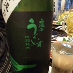 金町製麺 - 庭のうぐいす特別純米中汲み生