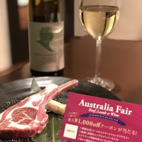焼肉 それいけ精香園 - 