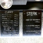 87 curry&steak - 