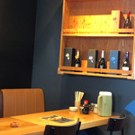 九州麺匠の味　やまごや 吉田店