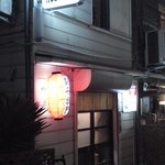 新家 - ﾌｧｻｰﾄﾞ