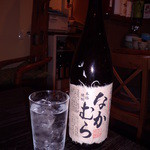 来ル里 - なかむら