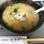 大養軒 - 181229味噌ラーメン570円