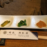 柳家 - 前菜　　アマドコロ、アスパラ菜の山葵醤油和え、タケノコ煮