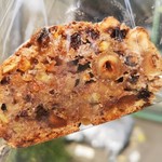 ラトリエ ドゥ プレジール - 今週のおすすめパン