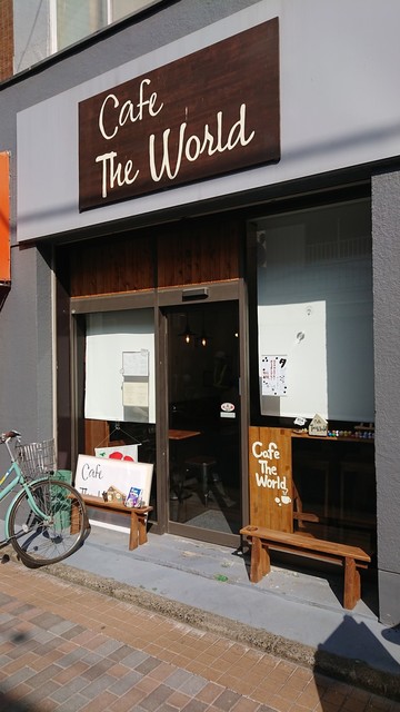カフェ ザ ワールド Cafe The World 京成大久保 カフェ 食べログ カフェ ザ ワールド Cafe The World 京成大久保 カフェ 食べログ