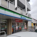 ファミリーマート - 外観写真: