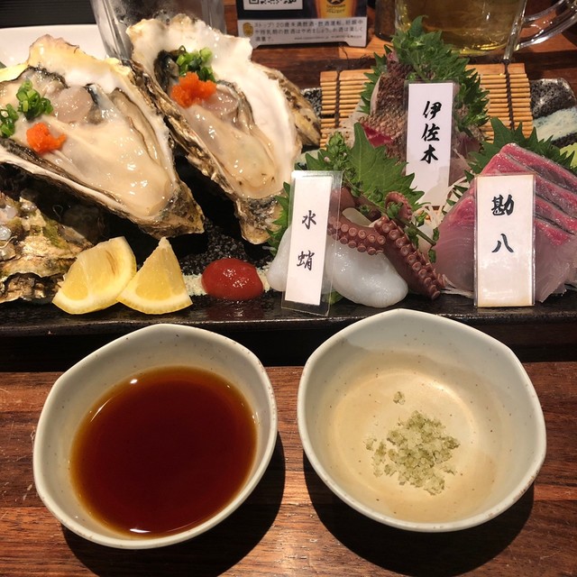 海鮮炉端 魚友 赤羽本店 Uoyou 赤羽 魚介料理 海鮮料理 食べログ 海鮮炉端 魚友 赤羽本店 Uoyou 赤羽 魚介料理 海鮮料理 食べログ