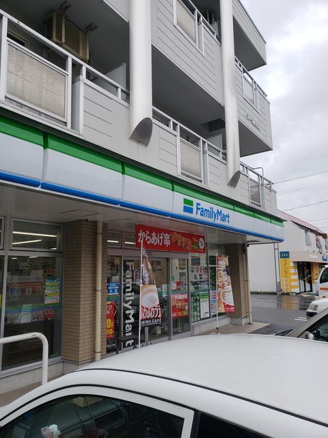 FamilyMart Karu Sanchome Ten