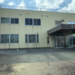 厳流本舗 - 外観②【平成31年04月15日撮影】