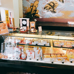 厳流本舗 - 内覧①【平成31年04月15日撮影】