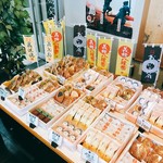 厳流本舗 - 内覧④【平成31年04月15日撮影】