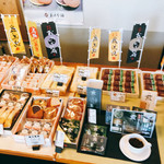 厳流本舗 - 内覧⑤【平成31年04月15日撮影】