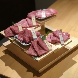 炭火焼肉炭蔵_1