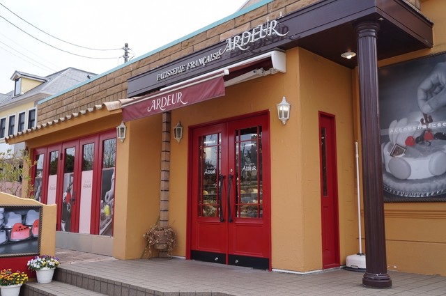 アルドゥール 龍ヶ崎本店 Ardeur 龍ケ崎市 ケーキ 食べログ アルドゥール 龍ヶ崎本店 Ardeur 龍ケ崎市 ケーキ 食べログ