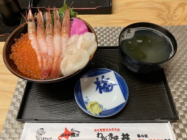 北の海鮮どんぶり屋 わがまま丼 苫小牧食堂 キタノカイセンドンブリヤワガママドントマコマイショクドウ 苫小牧 海鮮丼 ネット予約可 食べログ