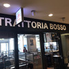 トラットリアボッソ