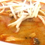 マウンテン＊マウンテン - 爽やかな辛味と酸味