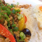 マウンテン＊マウンテン - レッド＆イエローピーマンが綺麗