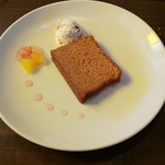 レストラン パラエジャ - 