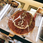 厳流本舗 - 巌流焼（162円）税込【平成31年04月15日撮影】