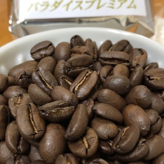 珈琲屋はまな_0