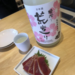 茶ぶ釜 - 