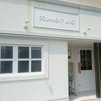 ソラメントゥーノ - 