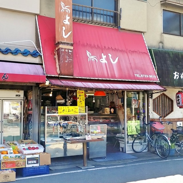 写真 鳥よし 長瀬 その他 食べログ