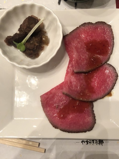 Sandaya Honten Takaragaike Ten photo 2