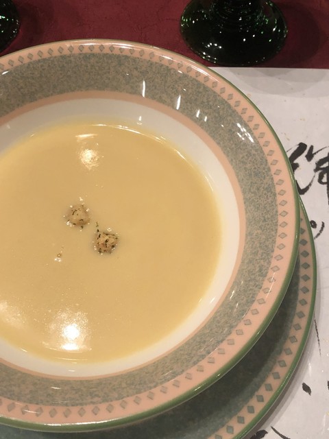 Sandaya Honten Takaragaike Ten photo 3