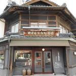 Tanakaya Sembei Souhonke - お店の外観