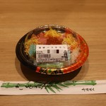 鈴木水産 - 料理写真:海鮮バラちらしパック状態