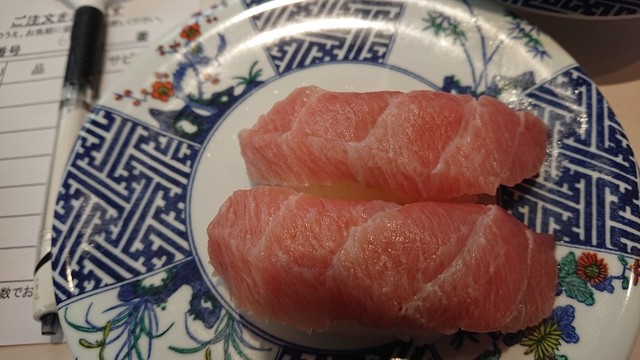 にこにこ寿司 草薙店 御門台 回転寿司 食べログ にこにこ寿司 草薙店 御門台 回転寿司 食べログ