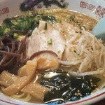 ラーメン石見まるいち - ゆず塩黄金ラーメン