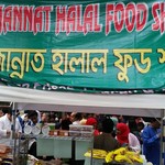 THE JANNAT HALAL FOOD - 