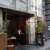 マザーズ 立川南口店