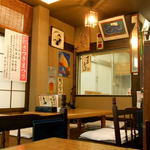 玉よし - 