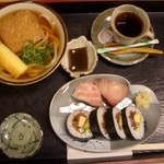 Sushi Ooze - 
